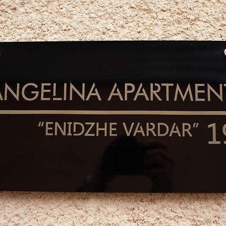Angelina Apartment Битоля Екстериор снимка