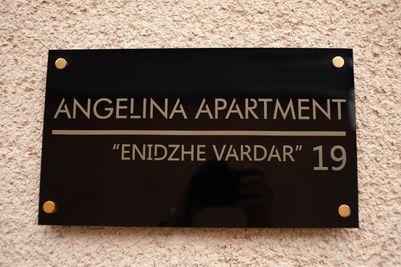 Angelina Apartment Битоля Екстериор снимка